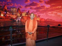CM Yogi