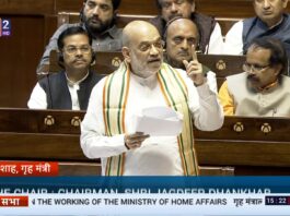 Amit Shah