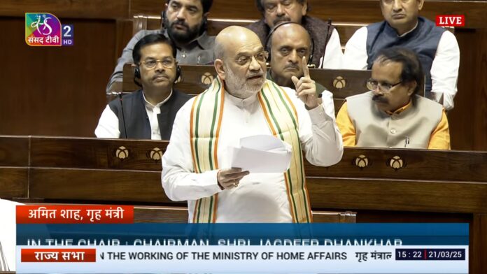 Amit Shah