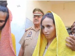 Meerut Murder Case