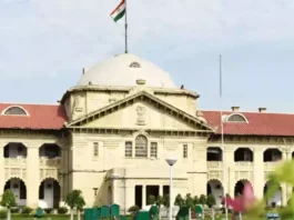 UP Judge Transfer