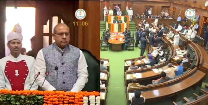 Delhi Assembly