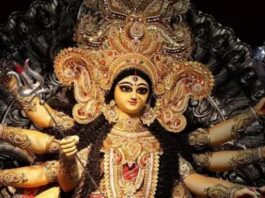 Chaitra Navratri 2025