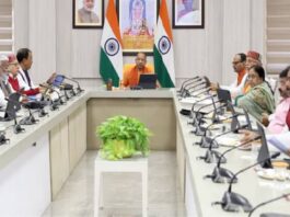 UP Cabinet