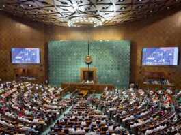 Waqf Bill 2024