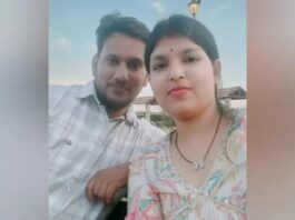 Etawah
