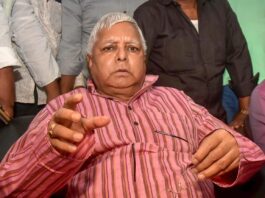 Lalu Yadav