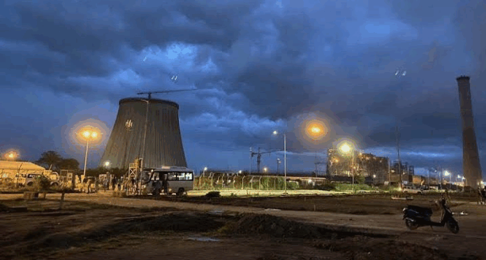 UP electricity