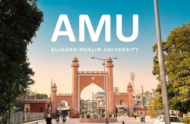 AMU