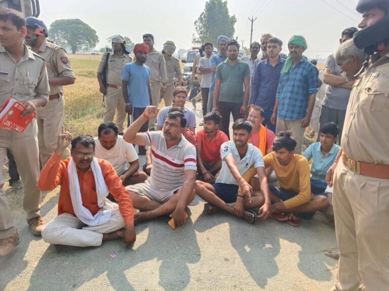Fatehpur