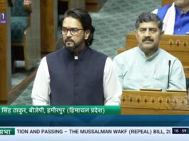 Anurag Thakur