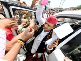 Akhilesh Yadav