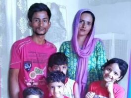 Seema Haider