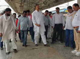 Ghazipur