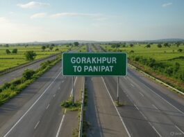 UP Expressway