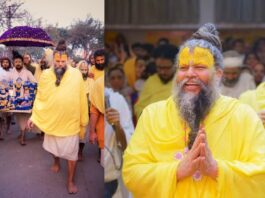 Premanand Maharaj