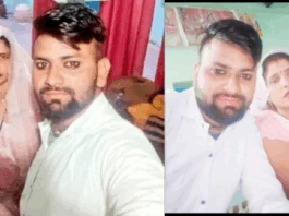 Aligarh