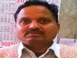 Ballia