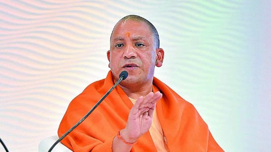 CM Yogi Adityanath