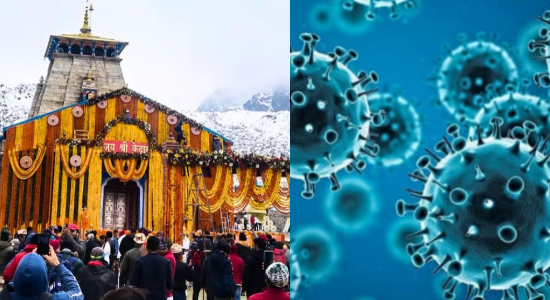 Char Dham Yatra