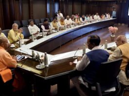 UP Cabinet