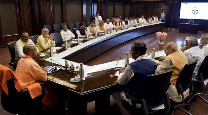 UP Cabinet