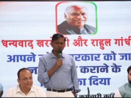 Operation Sindoor