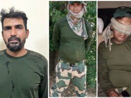 BSF soldier