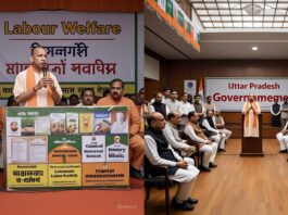CM Yogi