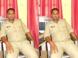 UP police