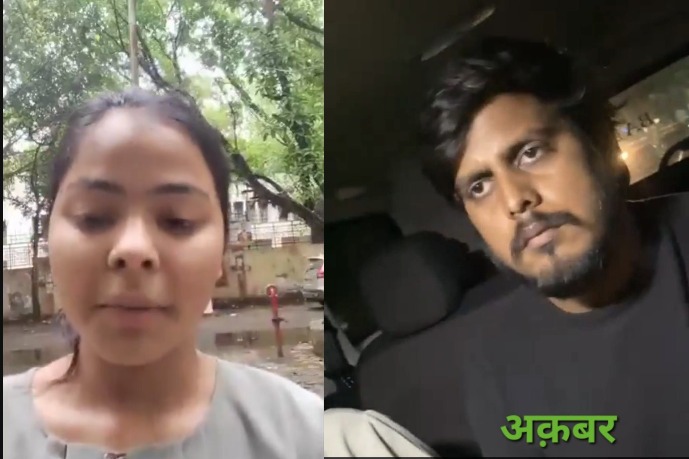 Ghaziabad