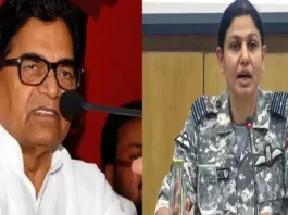 Ram Gopal Yadav