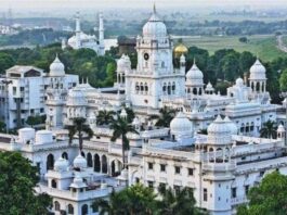 Ayodhya Medical College