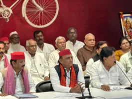Etawah