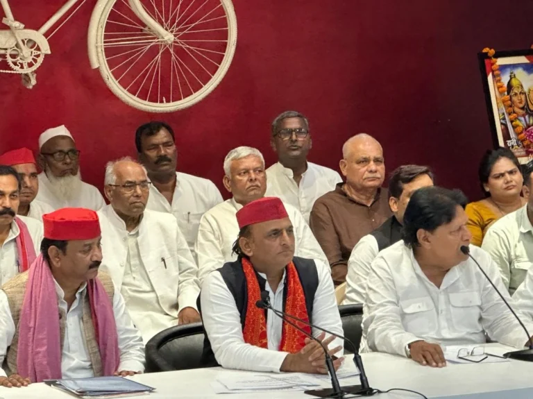 Etawah