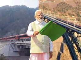 Chenab Bridge