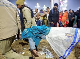 MahaKumbh