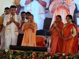 CM Yogi