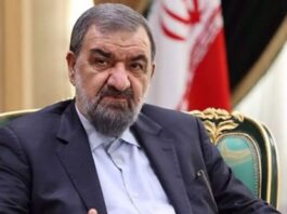 Israel-Iran tension
