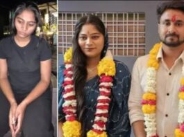 Meghalaya Murder Case