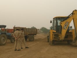 Operation Mitti