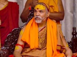 Swami Avimukteshwaranand