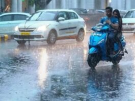 Delhi