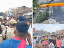 Etawah
