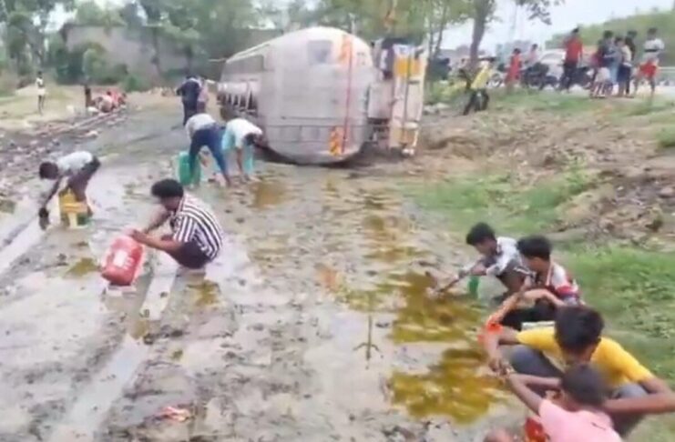 Amethi