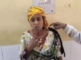 Auraiya