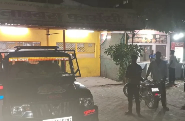 Meerut
