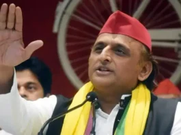 Akhilesh Yadav