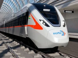 Rapid Rail
