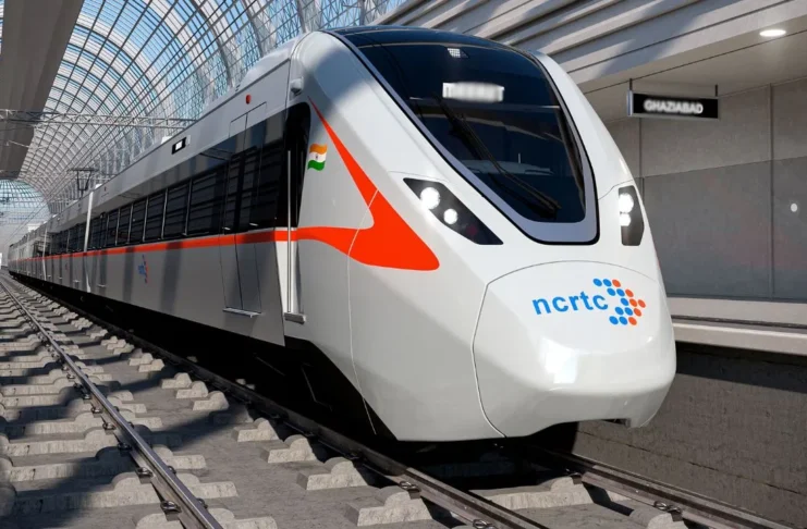 Rapid Rail